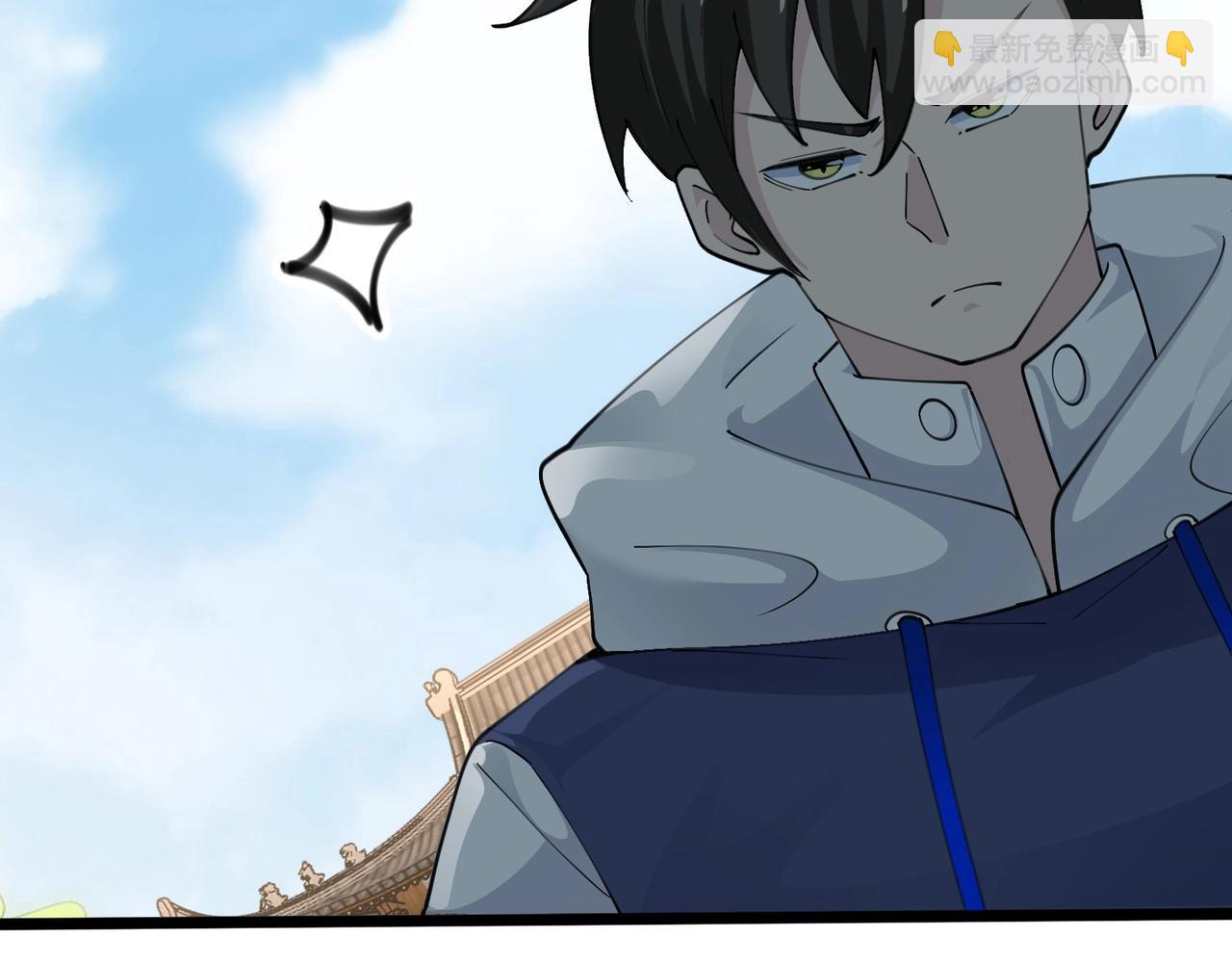 🍘无敌战斗力系统 第39话 没了吗？那到我了！ 第45页