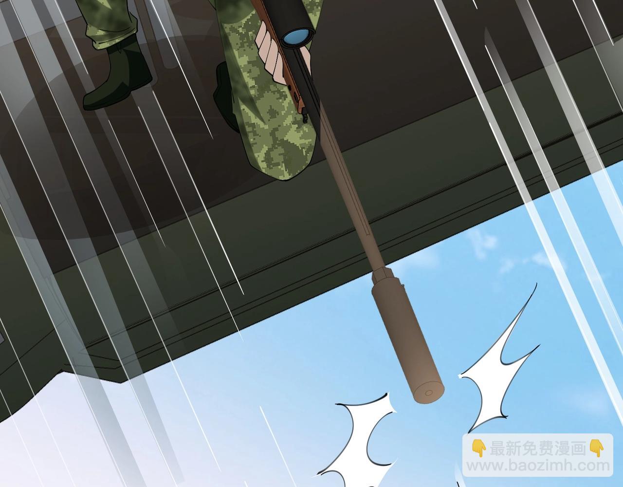 🍘无敌战斗力系统 第39话 没了吗？那到我了！ 第49页