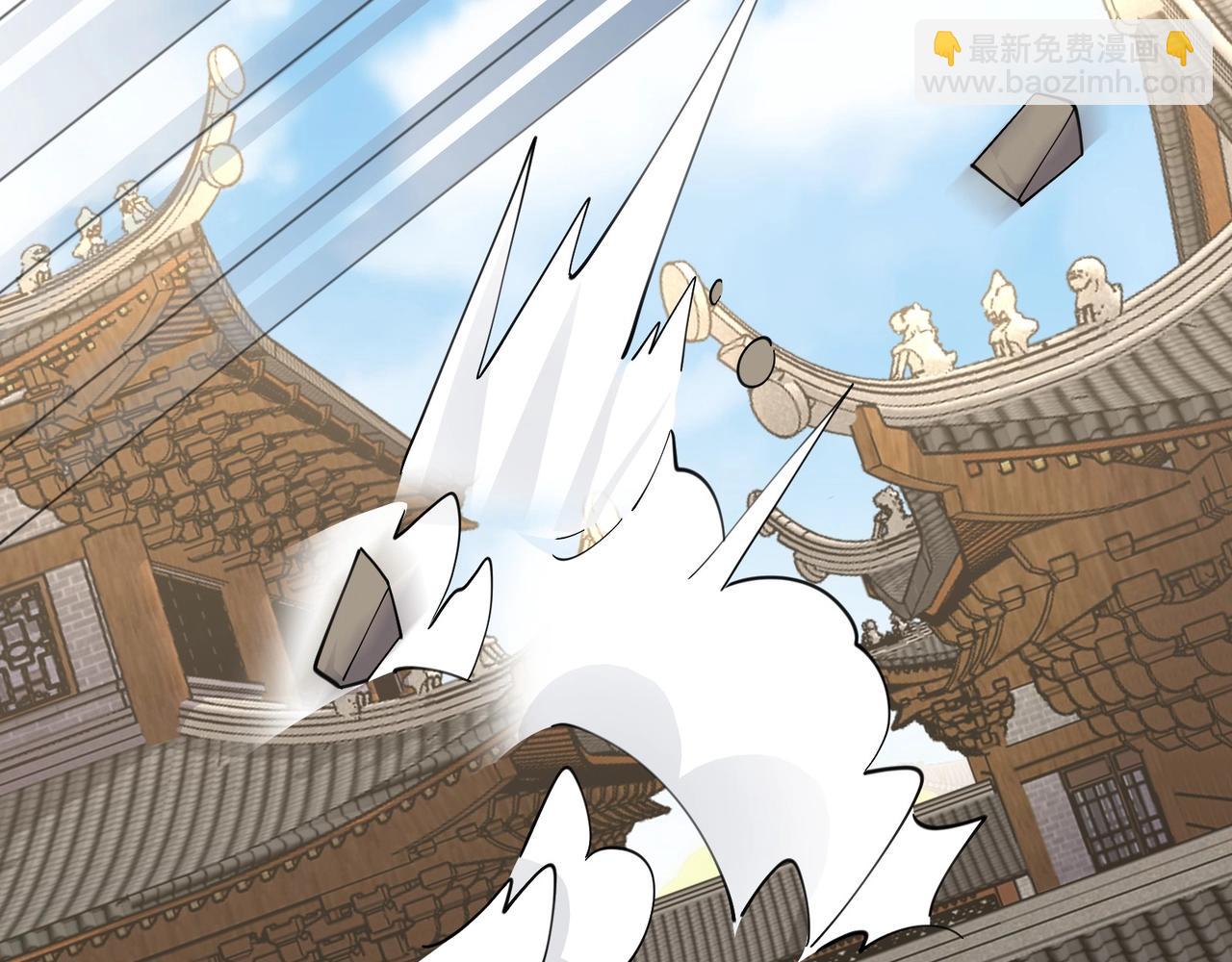 🍘无敌战斗力系统 第39话 没了吗？那到我了！ 第9页