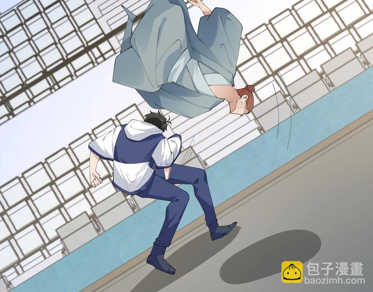 🍘无敌战斗力系统 第41话 天王盖地虎 第22页