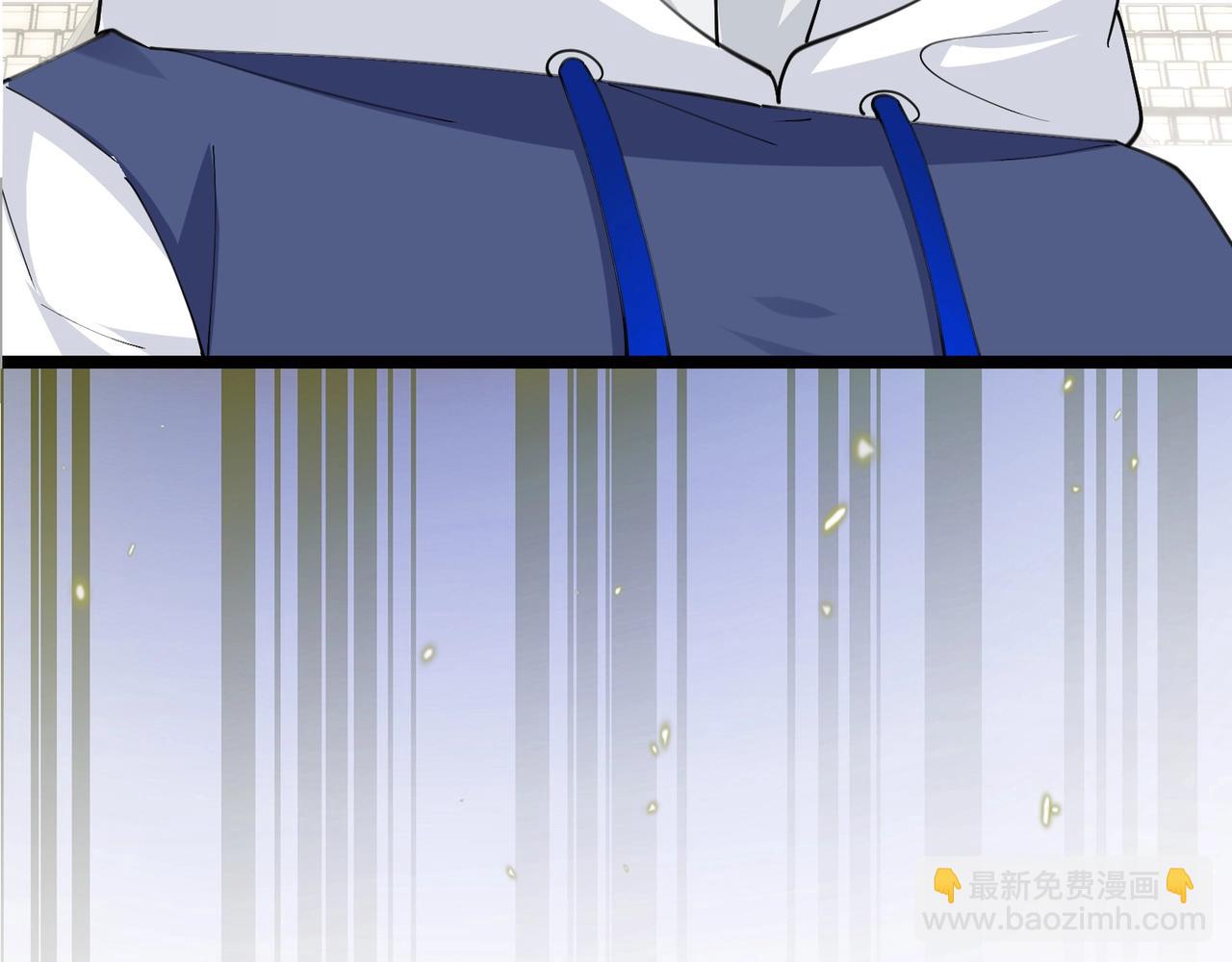 🍘无敌战斗力系统 第41话 天王盖地虎 第36页