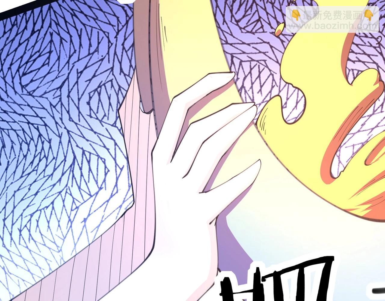 🍘无敌战斗力系统 第43话 有龙！ 第17页