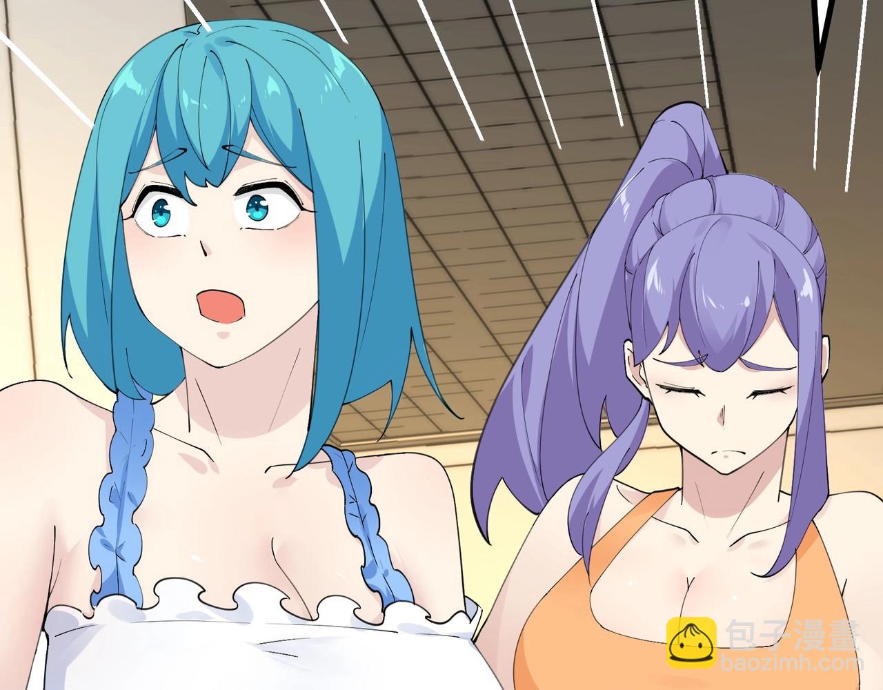 🍘无敌战斗力系统 第43话 有龙！ 第23页