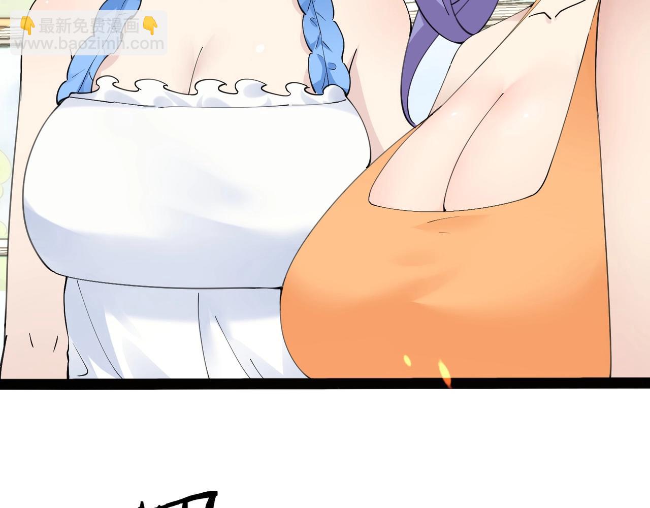 🍘无敌战斗力系统 第43话 有龙！ 第35页