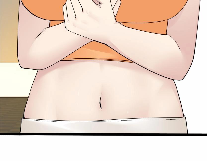 🍘无敌战斗力系统 第43话 有龙！ 第46页