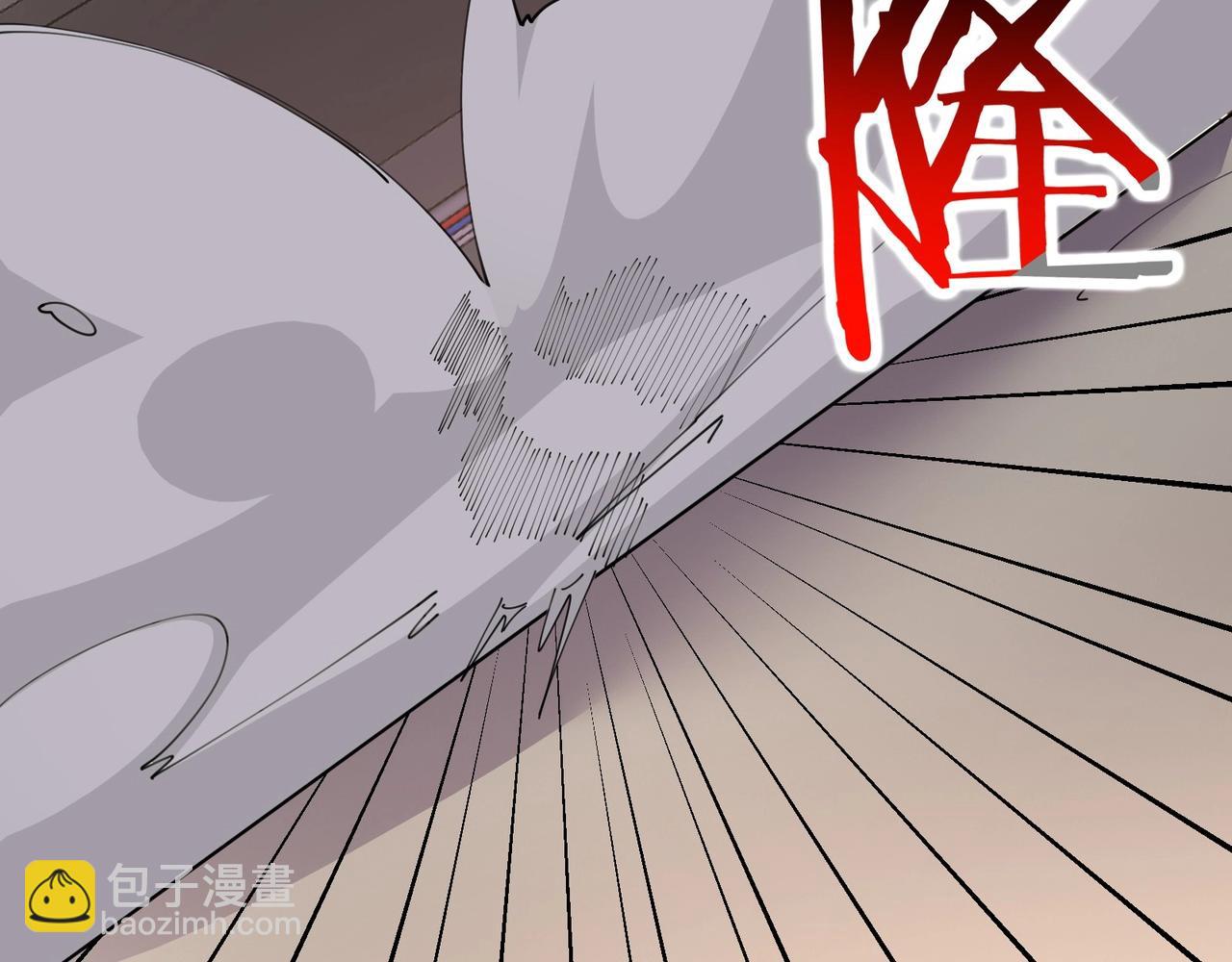 🍘无敌战斗力系统 第45话 小小僵尸可笑可笑 第11页