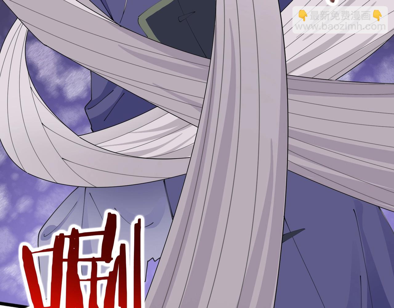 🍘无敌战斗力系统 第45话 小小僵尸可笑可笑 第23页