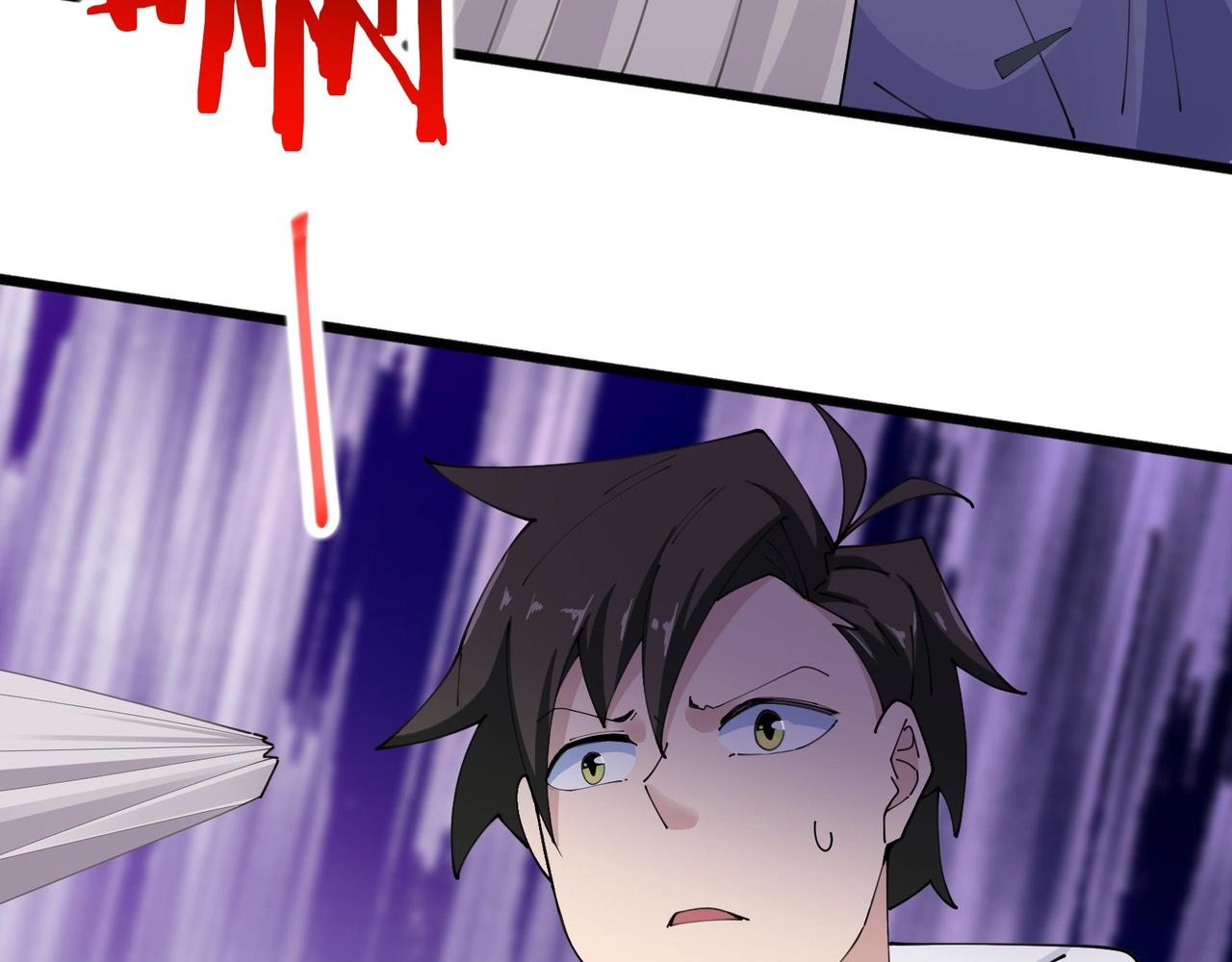🍘无敌战斗力系统 第45话 小小僵尸可笑可笑 第24页