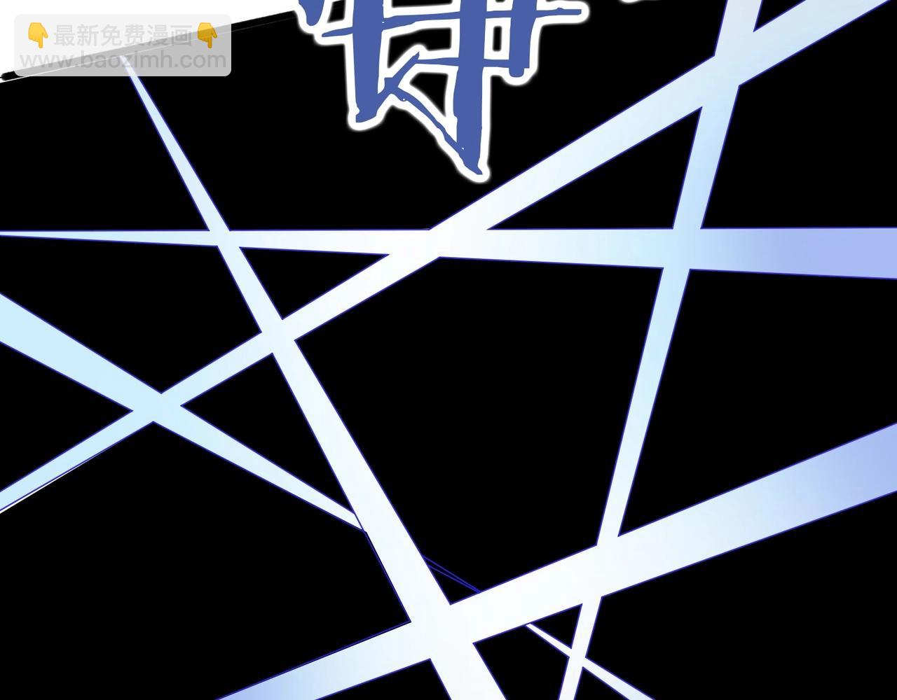 🍘无敌战斗力系统 第45话 小小僵尸可笑可笑 第26页