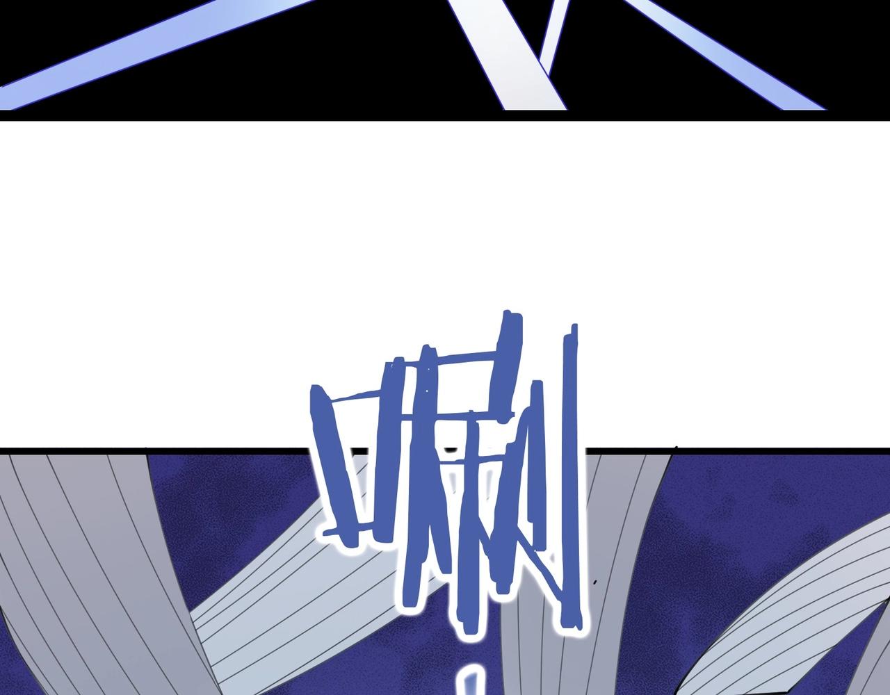 🍘无敌战斗力系统 第45话 小小僵尸可笑可笑 第27页