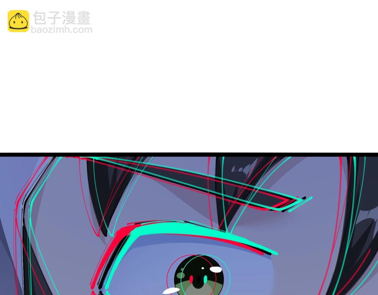 🍘无敌战斗力系统 第47话 多了个女儿？ 第32页