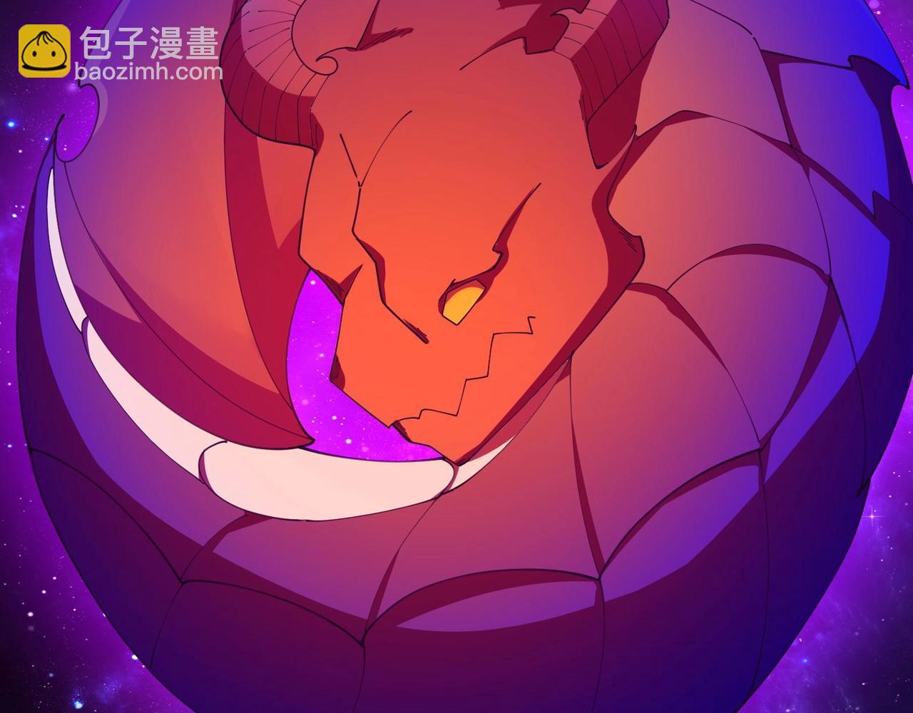 🍘无敌战斗力系统 第47话 多了个女儿？ 第39页