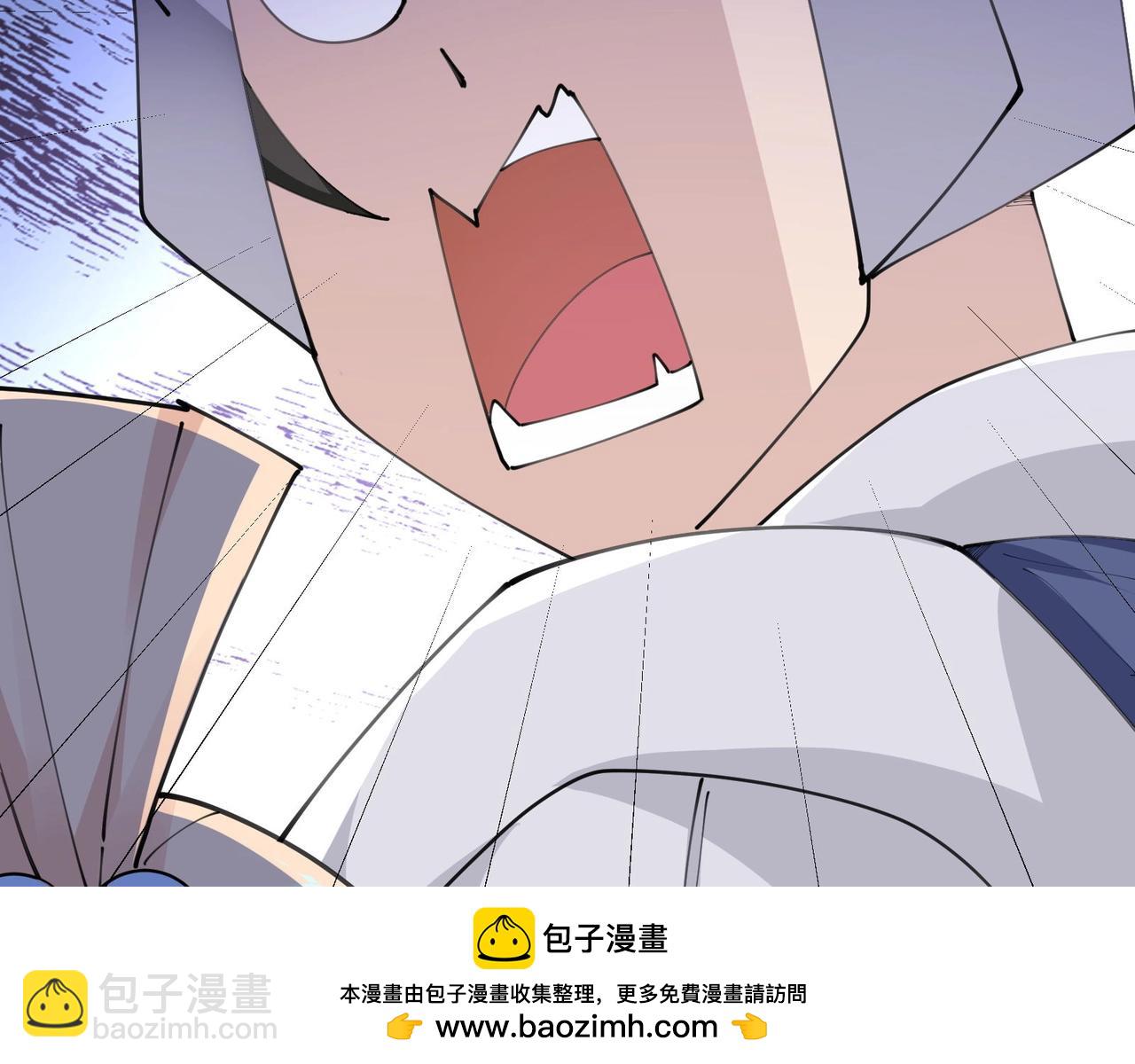 🍘无敌战斗力系统 第47话 多了个女儿？ 第50页
