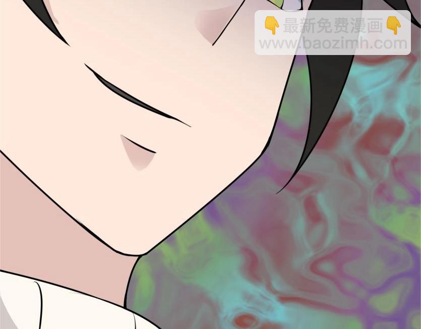 🍘无敌战斗力系统 第49话 地府也要闯一闯！ 第29页