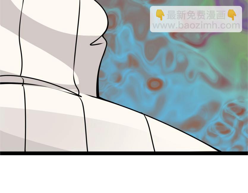 🍘无敌战斗力系统 第49话 地府也要闯一闯！ 第30页