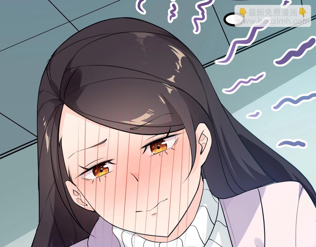 🍘无敌战斗力系统 第5话 你不对劲？！ 第11页