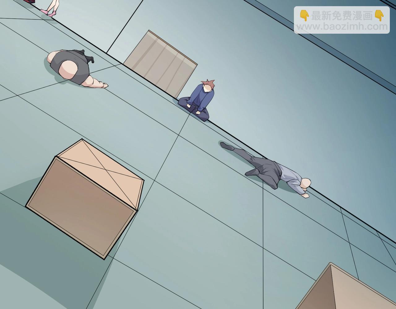 🍘无敌战斗力系统 第5话 你不对劲？！ 第17页