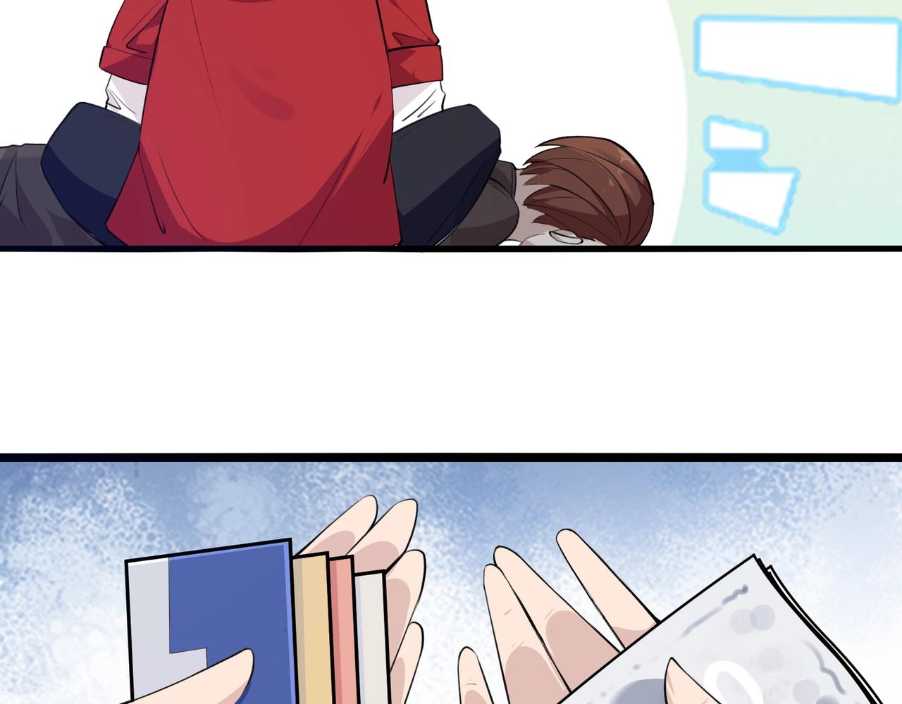 🍘无敌战斗力系统 第5话 你不对劲？！ 第32页