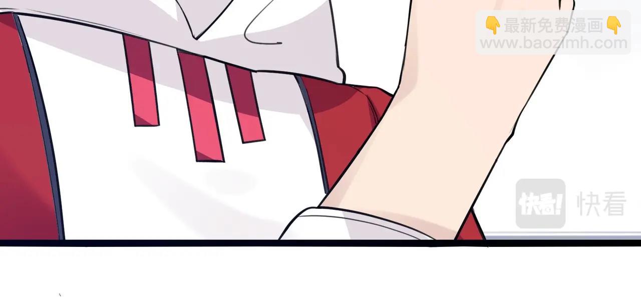 🍘无敌战斗力系统 第5话 你不对劲？！ 第35页