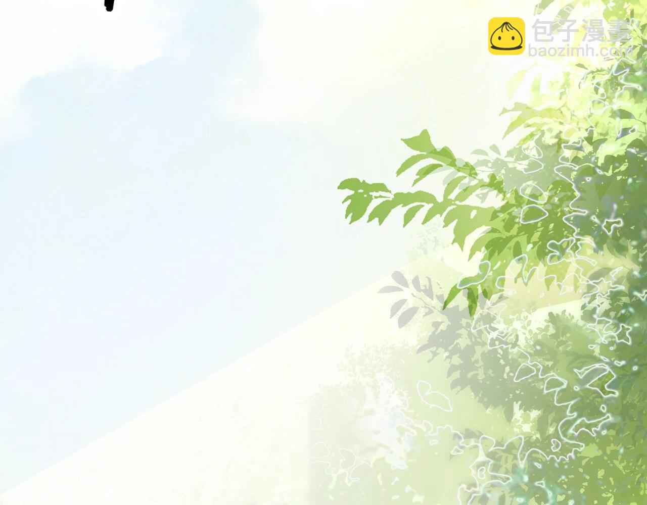 🍘无敌战斗力系统 第5话 你不对劲？！ 第49页