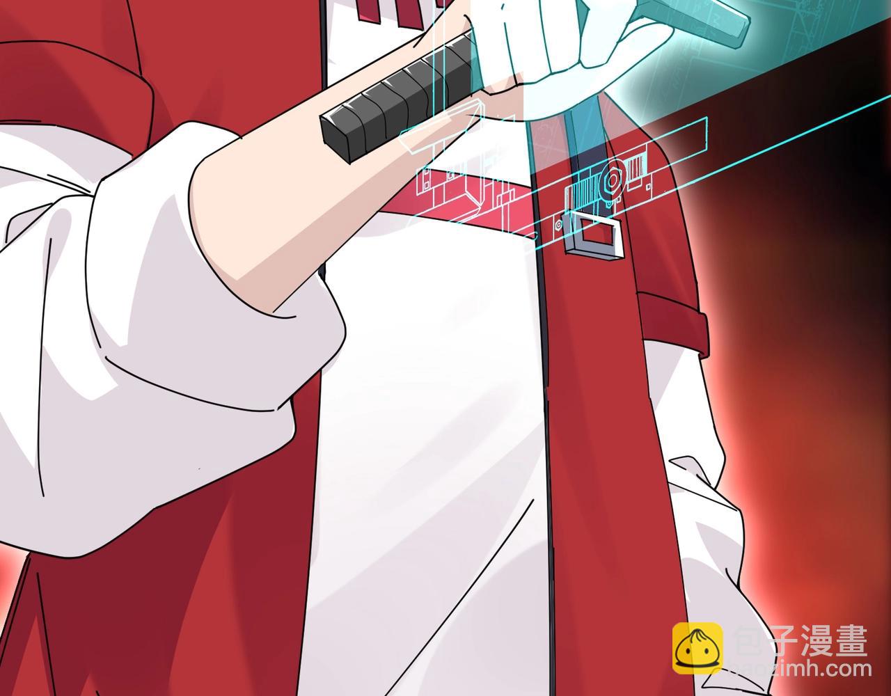 🍘无敌战斗力系统 第7话 装备在手，天下我有！ 第19页