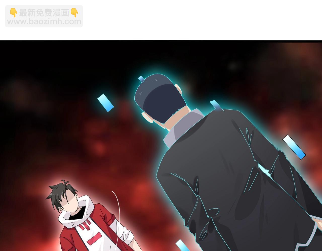 🍘无敌战斗力系统 第7话 装备在手，天下我有！ 第22页