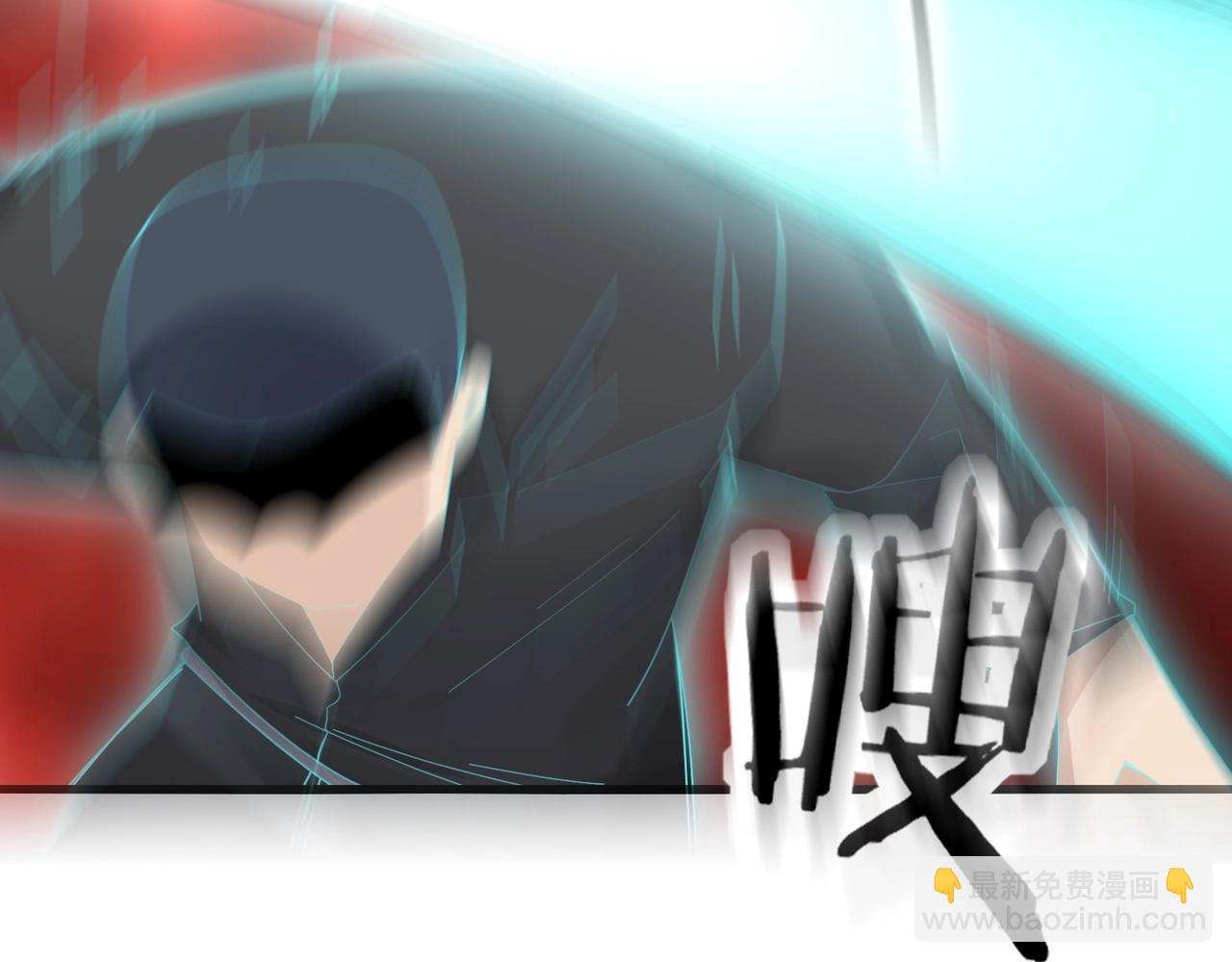 🍘无敌战斗力系统 第7话 装备在手，天下我有！ 第31页