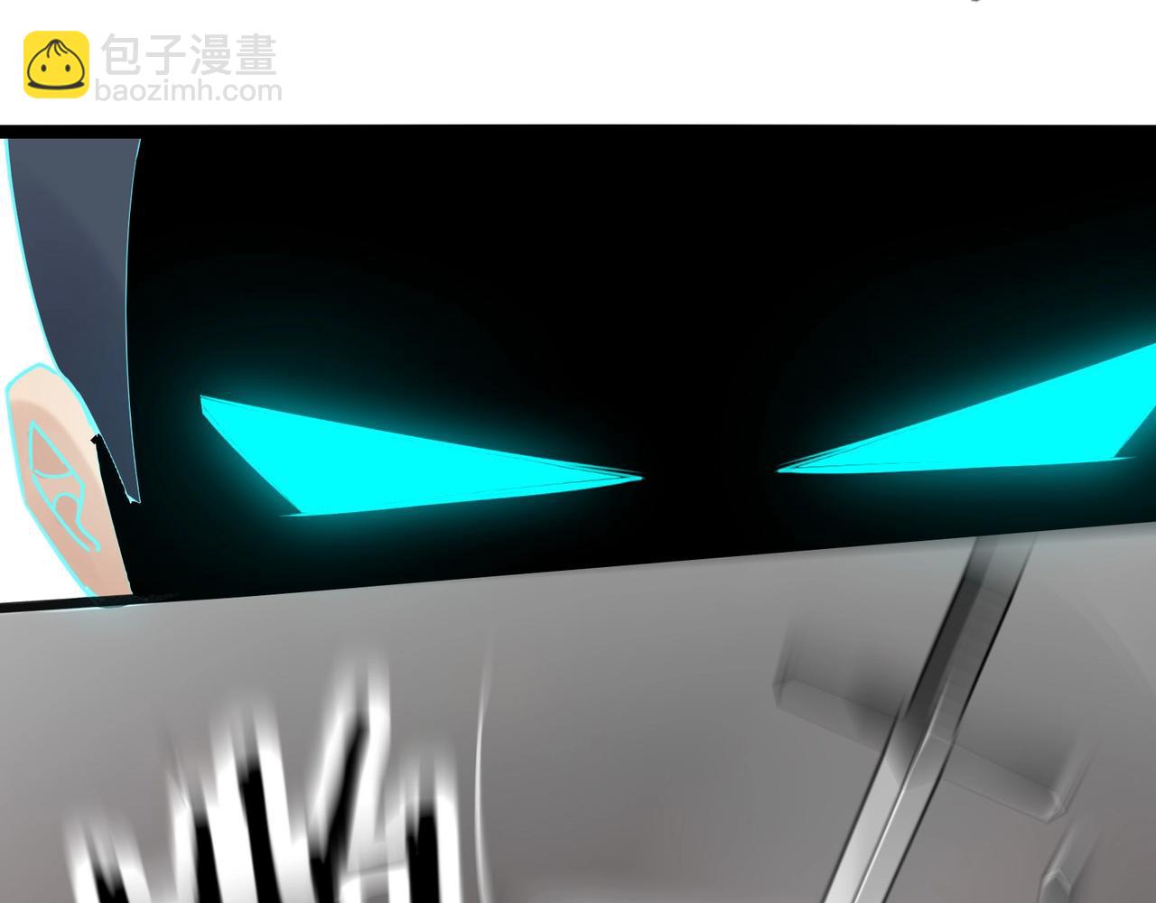 🍘无敌战斗力系统 第7话 装备在手，天下我有！ 第32页