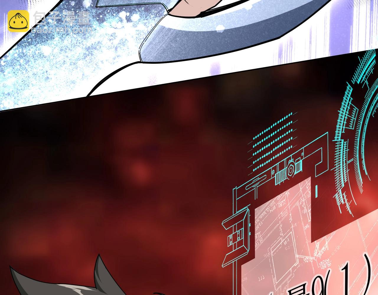 🍘无敌战斗力系统 第7话 装备在手，天下我有！ 第41页