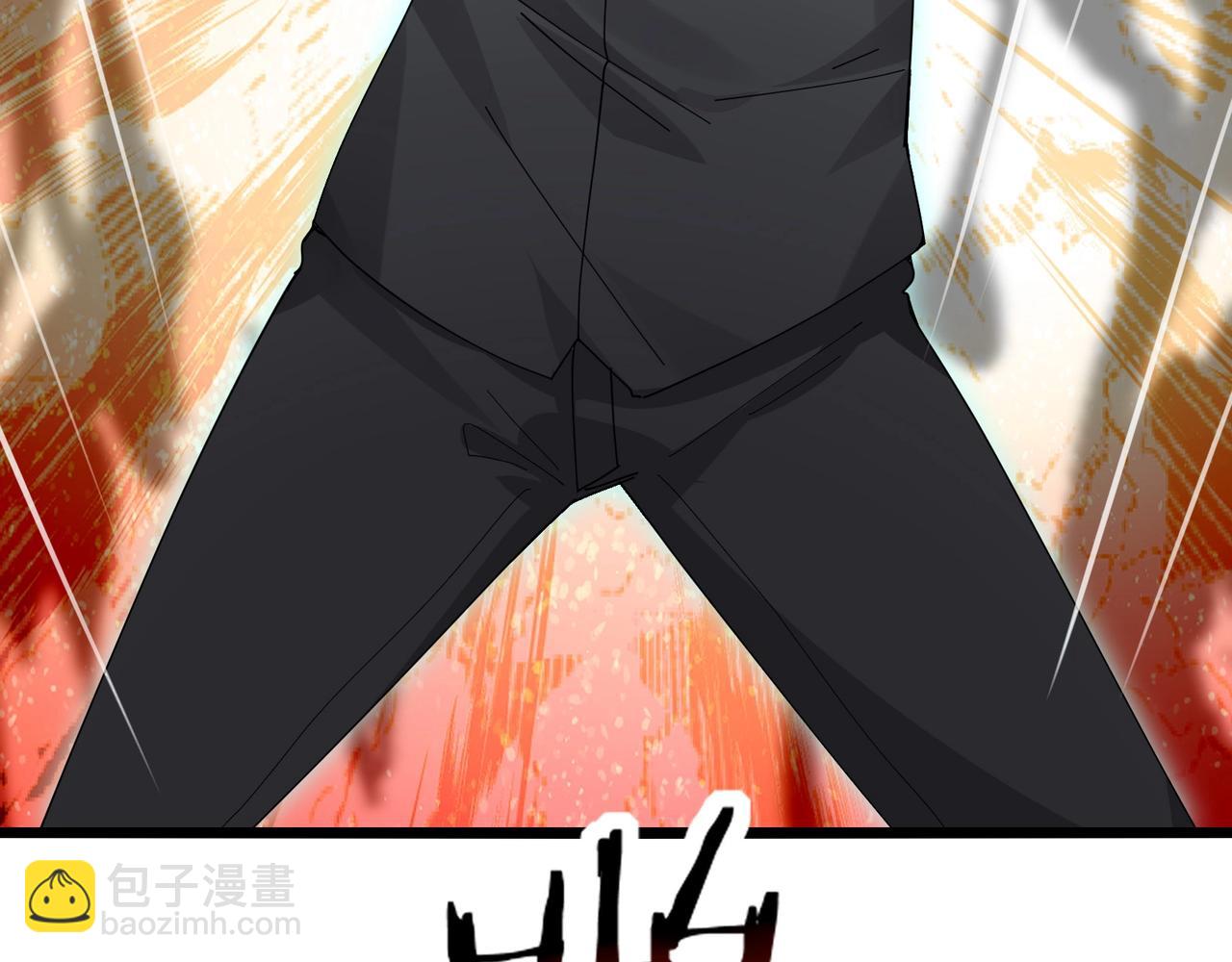 🍘无敌战斗力系统 第7话 装备在手，天下我有！ 第46页
