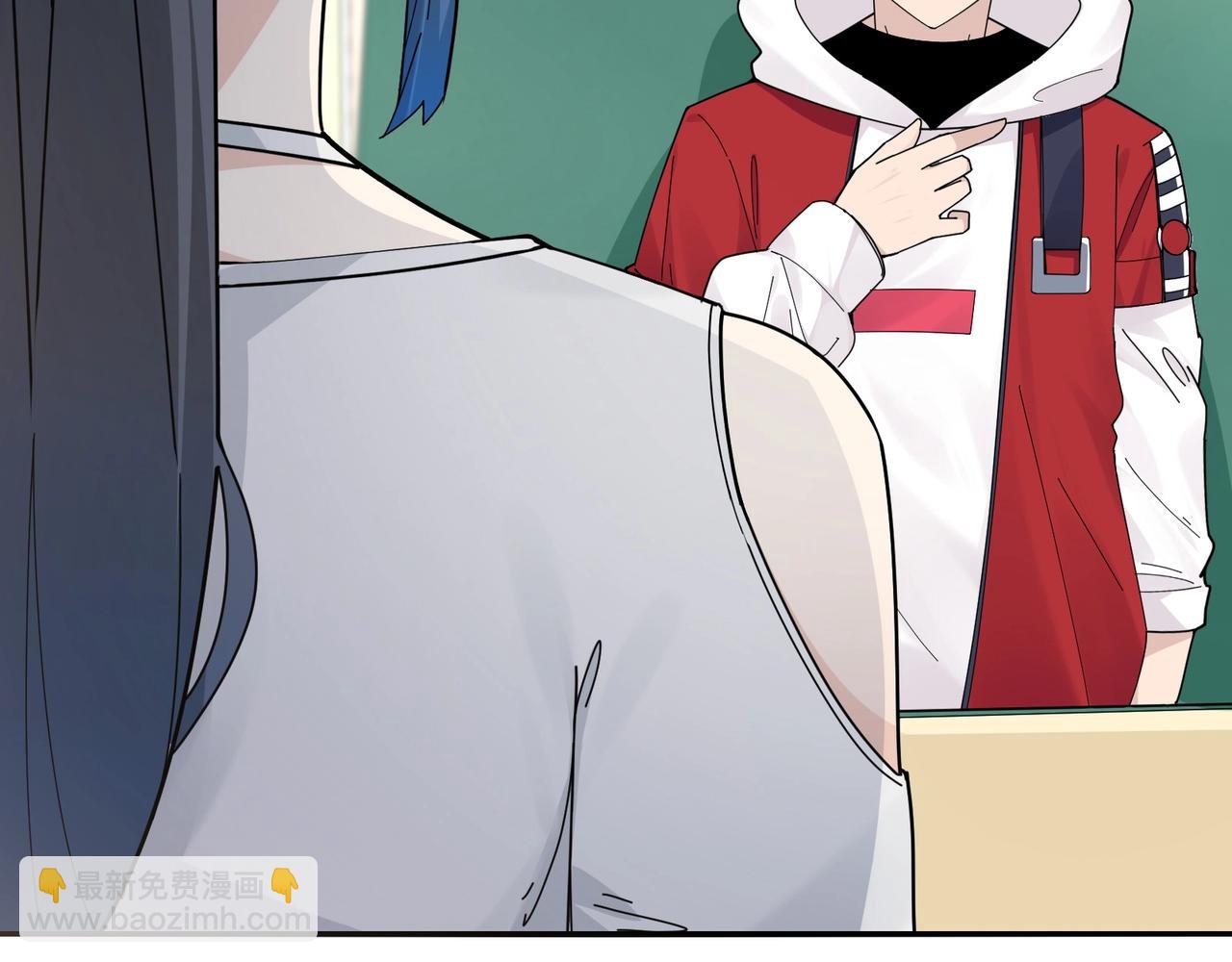 🍘无敌战斗力系统 第9话 我好怕怕哈哈哈！ 第29页