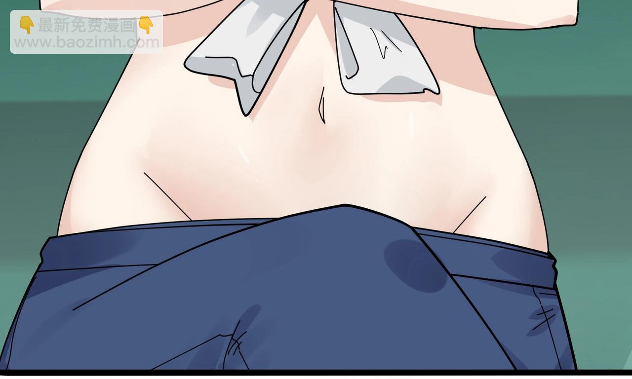 🍘无敌战斗力系统 第9话 我好怕怕哈哈哈！ 第34页