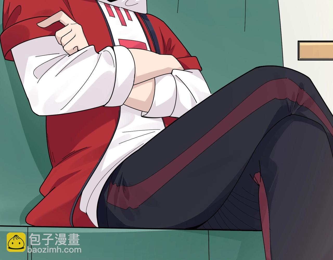 🍘无敌战斗力系统 第9话 我好怕怕哈哈哈！ 第36页