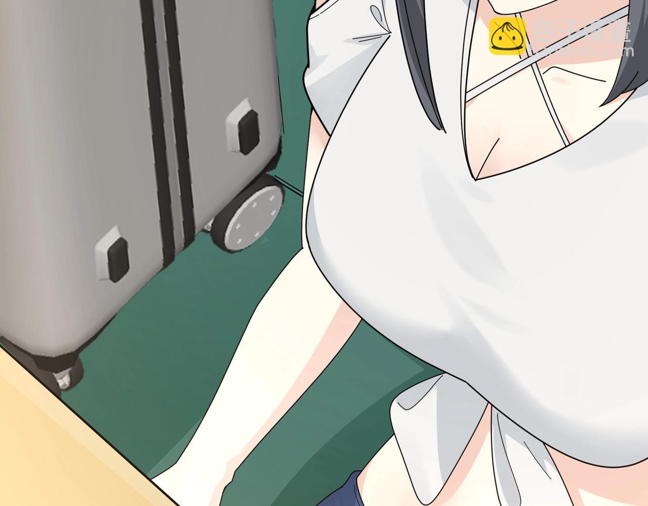 🍘无敌战斗力系统 第9话 我好怕怕哈哈哈！ 第39页