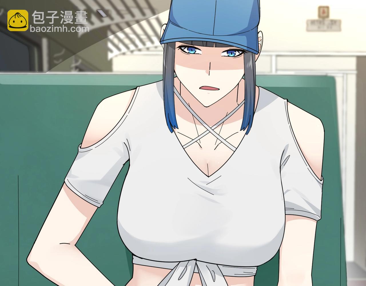 🍘无敌战斗力系统 第9话 我好怕怕哈哈哈！ 第50页