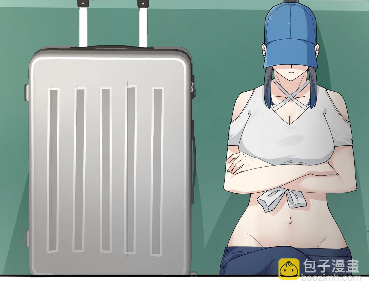 🍘无敌战斗力系统 第9话 我好怕怕哈哈哈！ 第9页