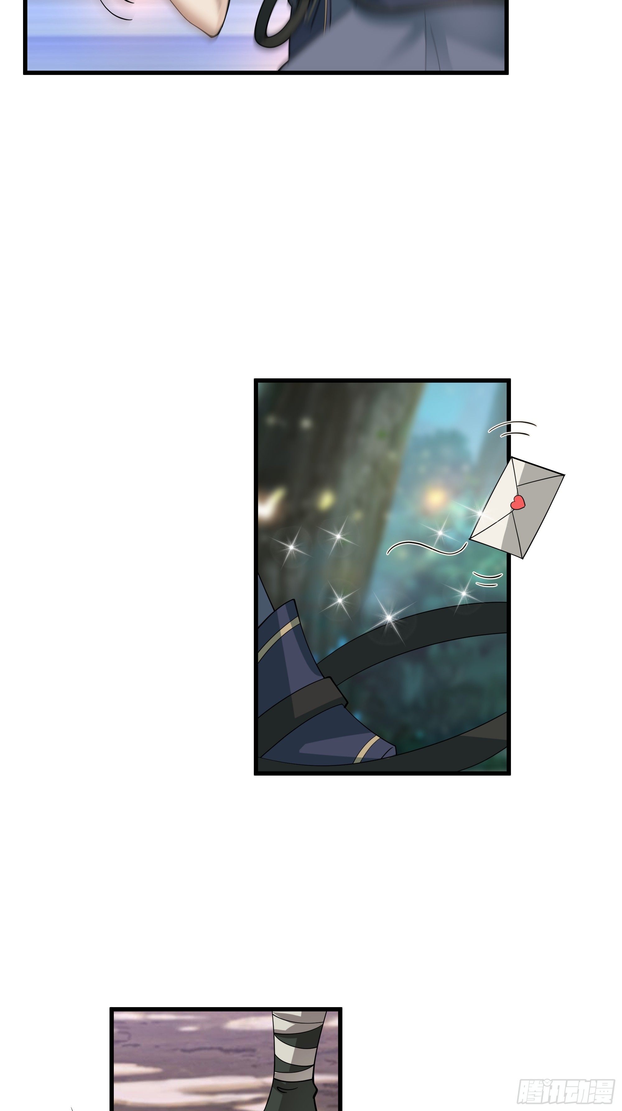 第12话-迷妹-第13话