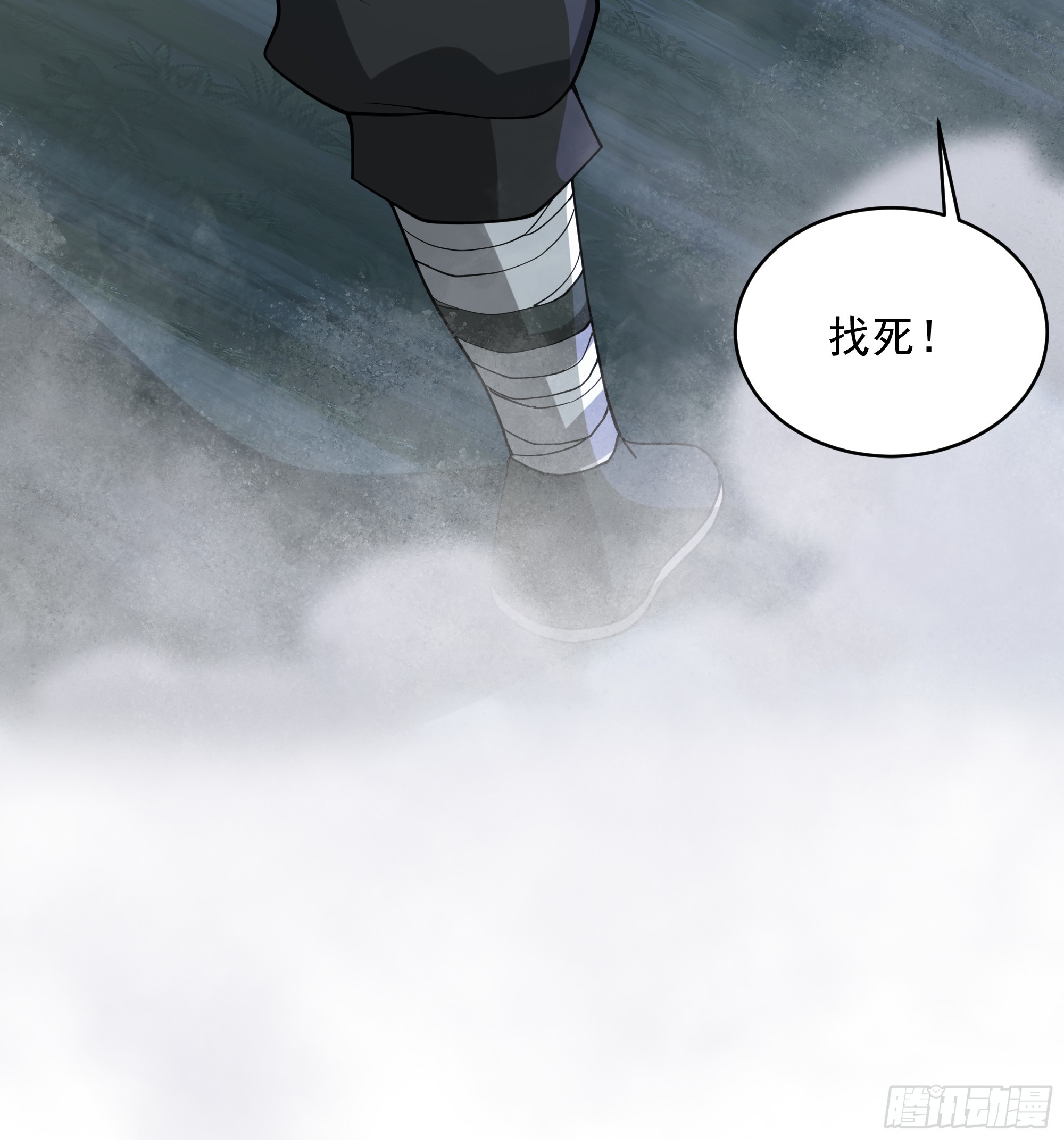 第14话-我能失误无数次-第15话