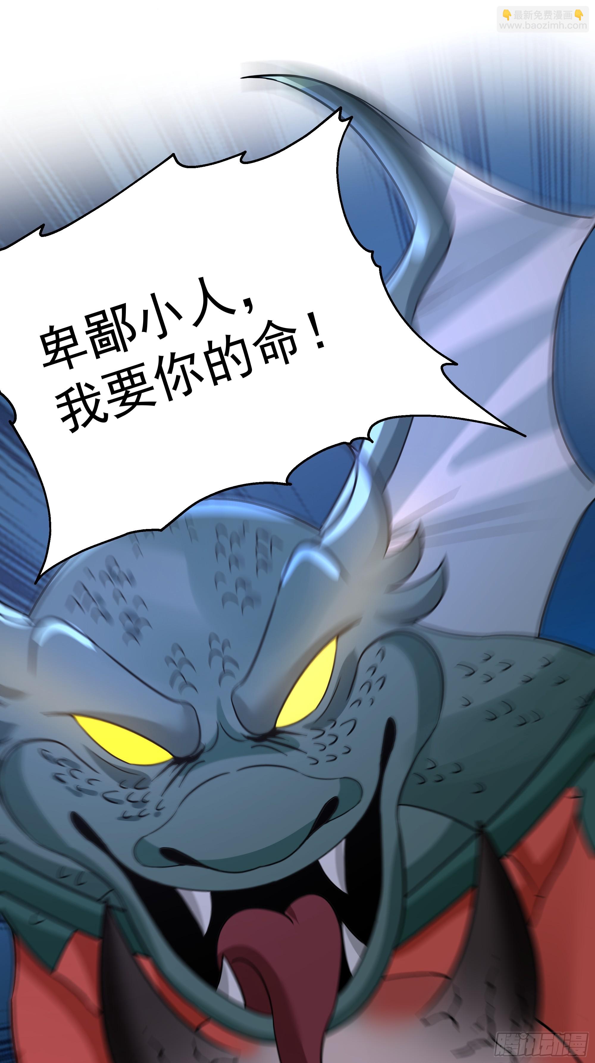 第14话-我能失误无数次-第15话
