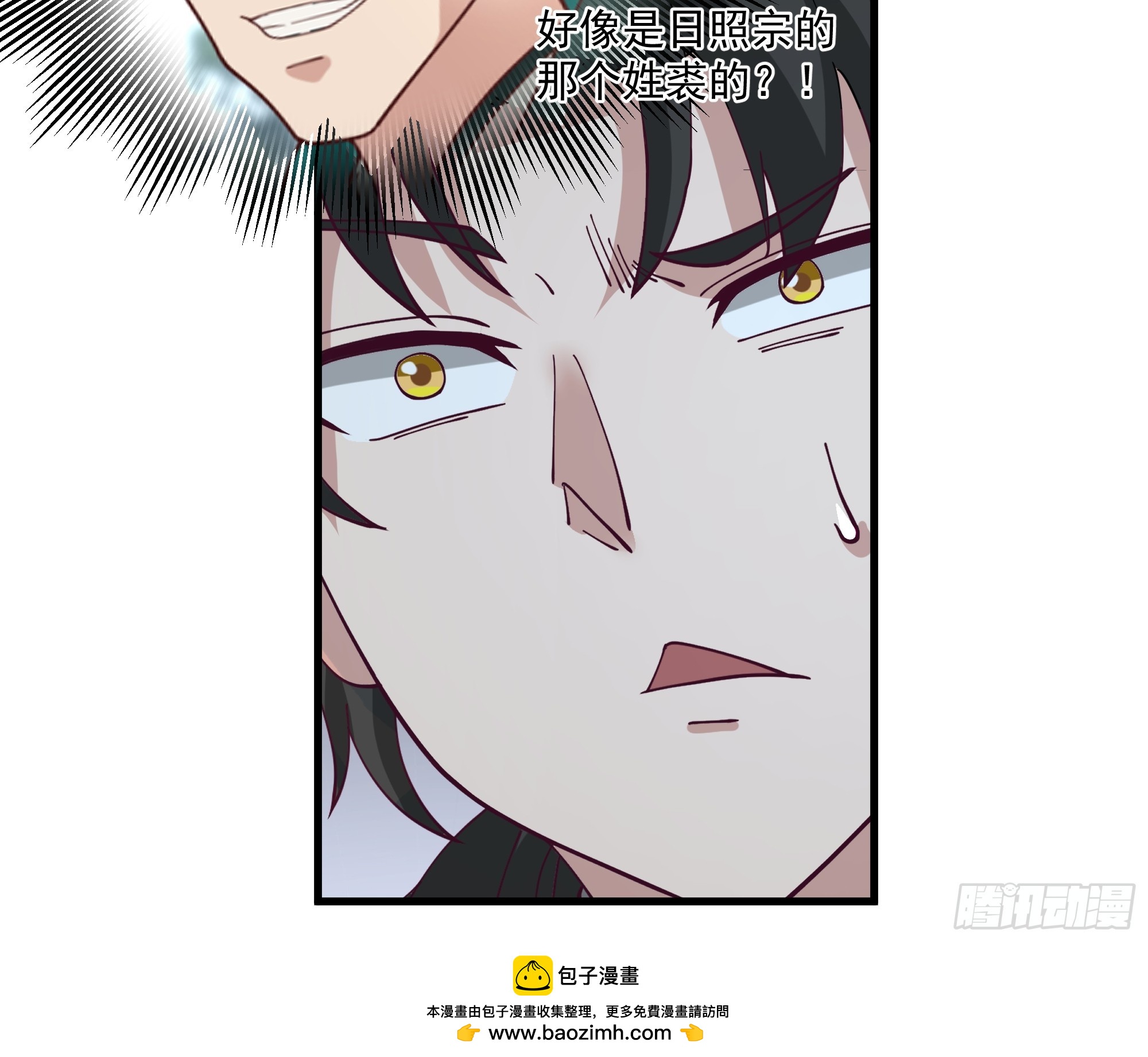 第14话-我能失误无数次-第15话