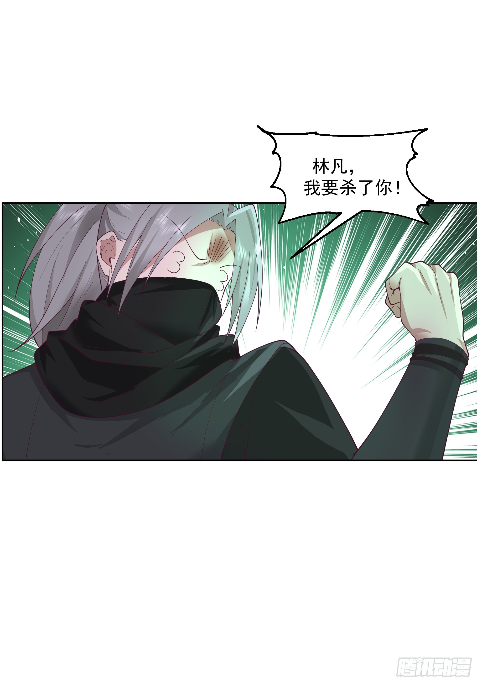 第26话-必死的仇怨-第27话