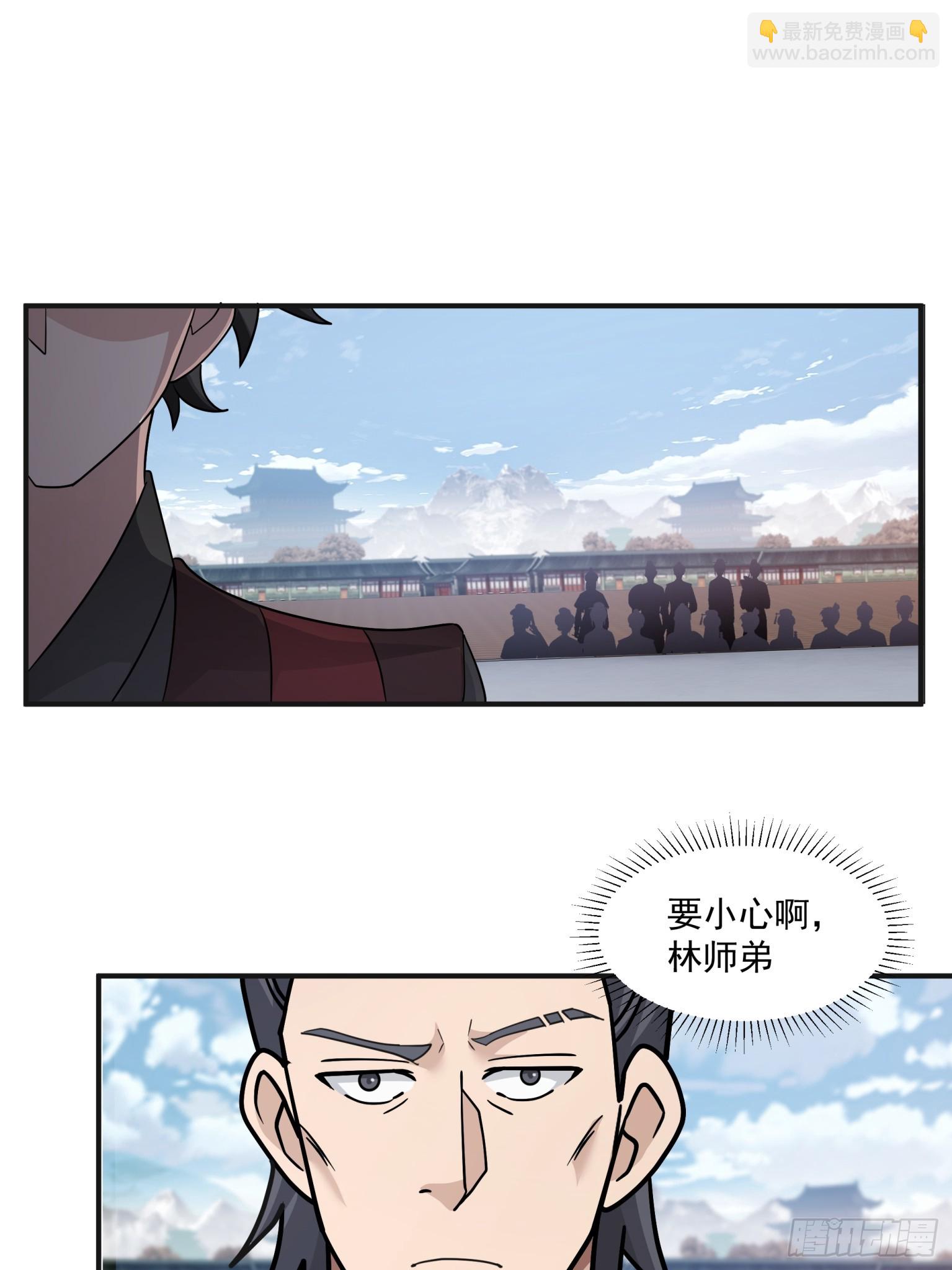 第36话-百分百空手接白刃-第37话