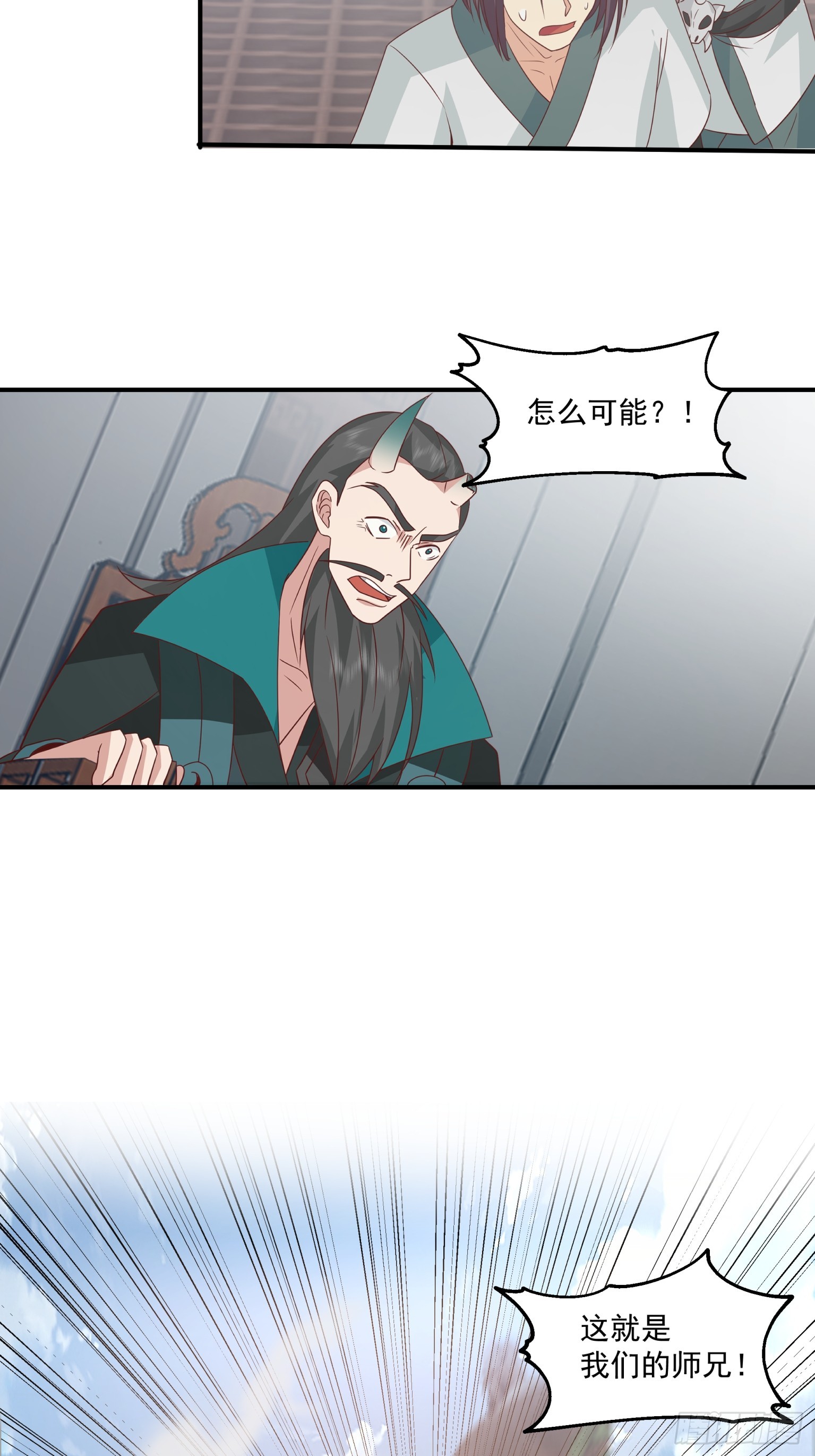 第36话-百分百空手接白刃-第37话