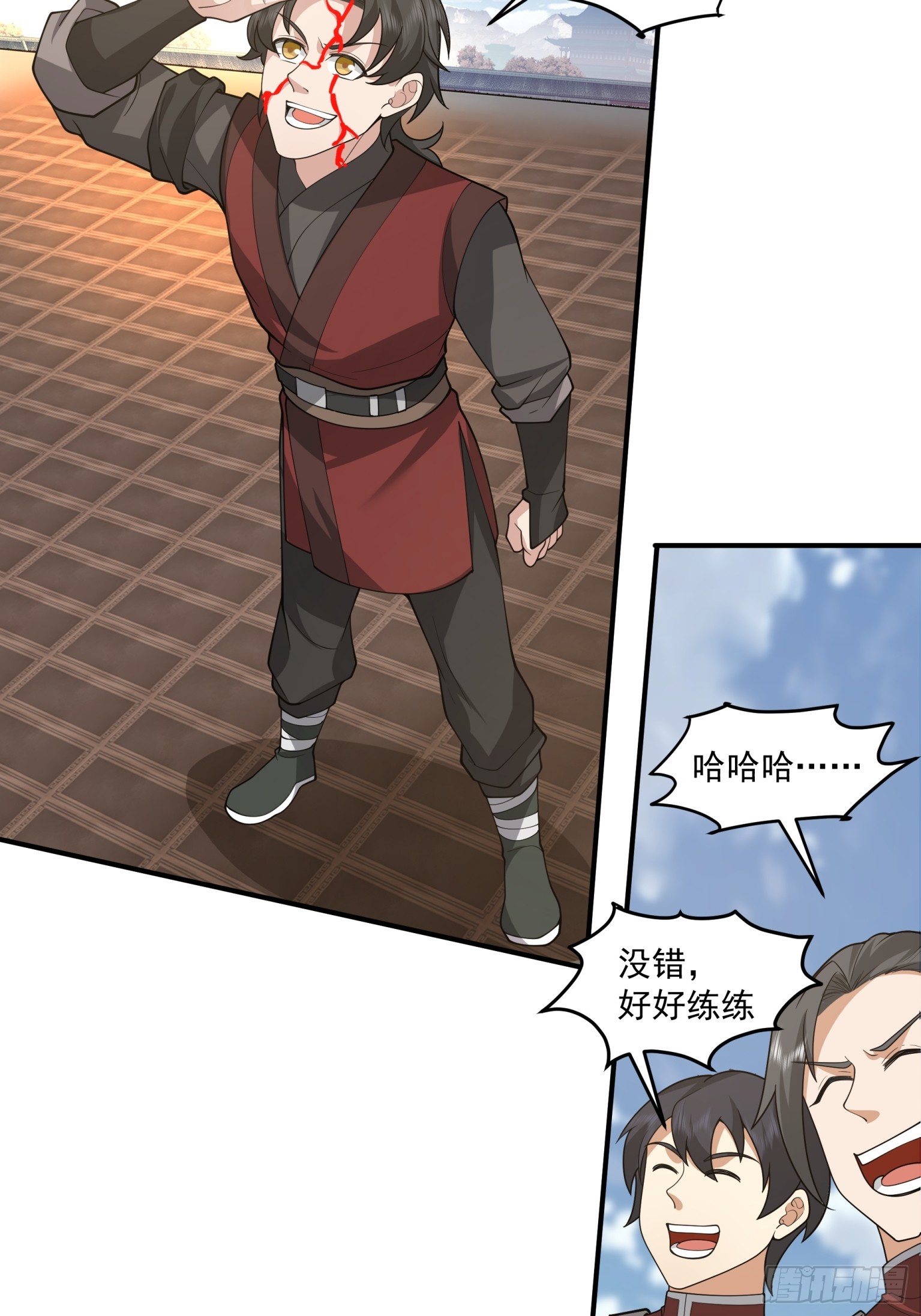 第38话-晋升地罡-第39话