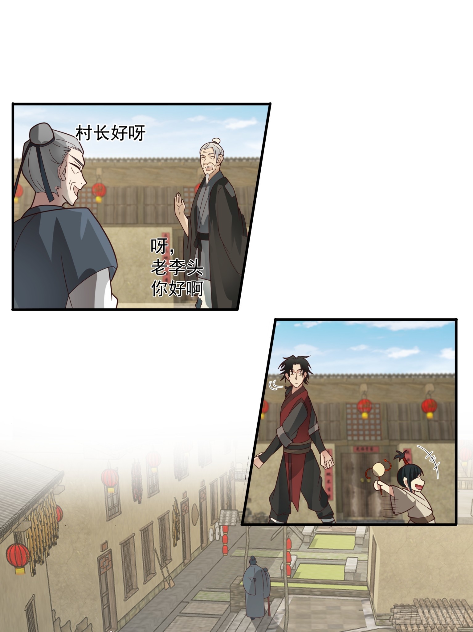 第44话-吃人的怪物-第45话