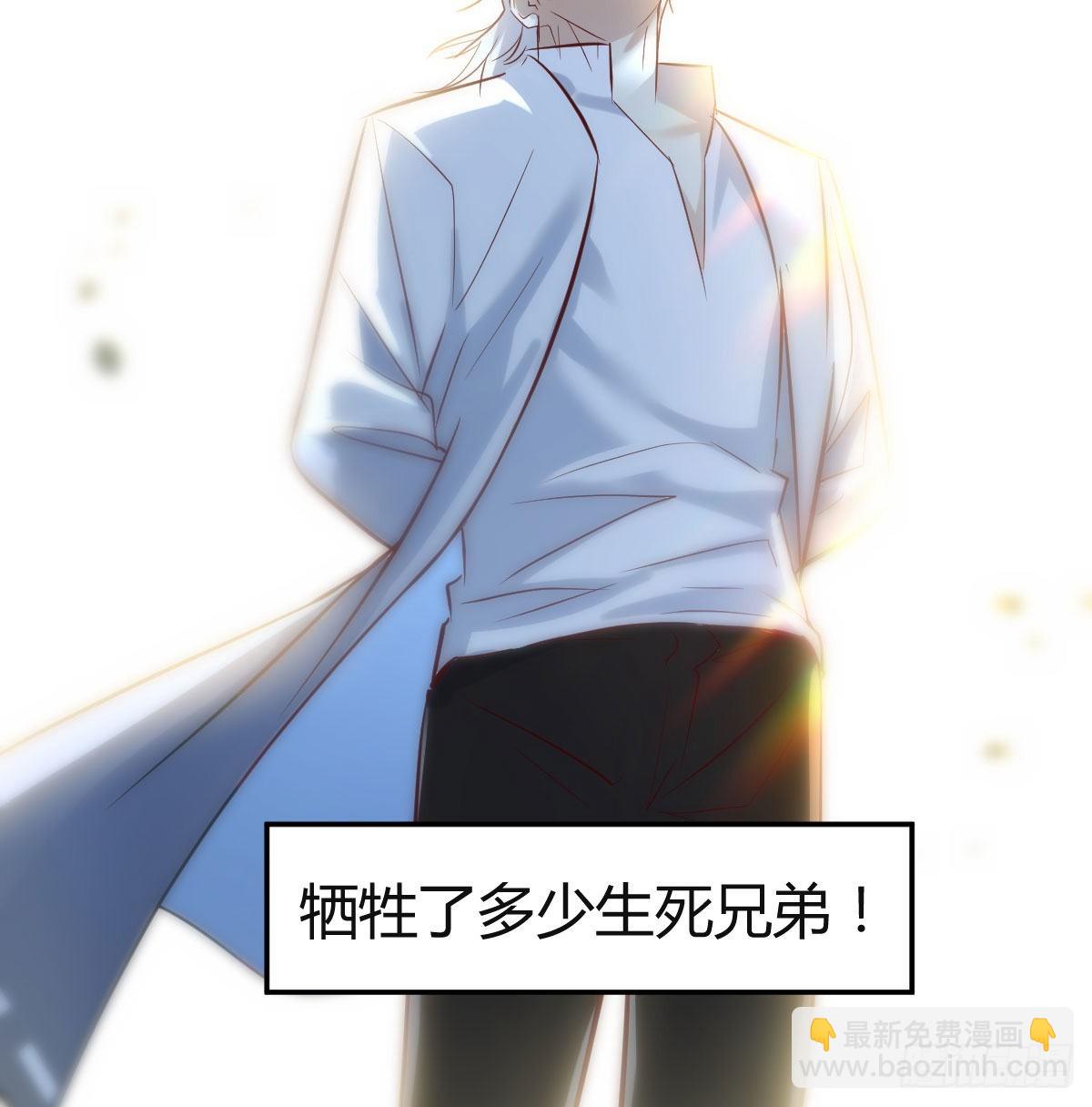 好心救美(1/2)-第1话