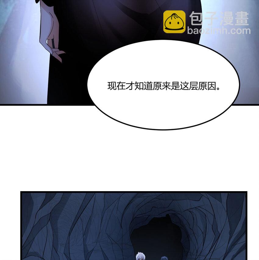 101 帮你一把(1/2)-第101话