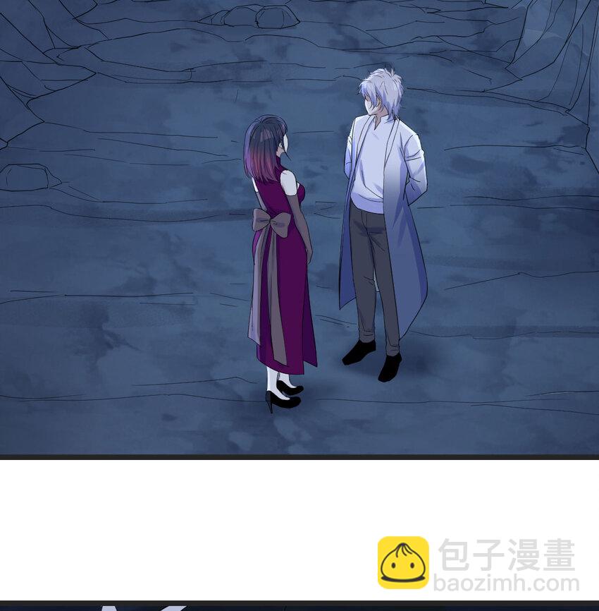 101 帮你一把(1/2)-第101话