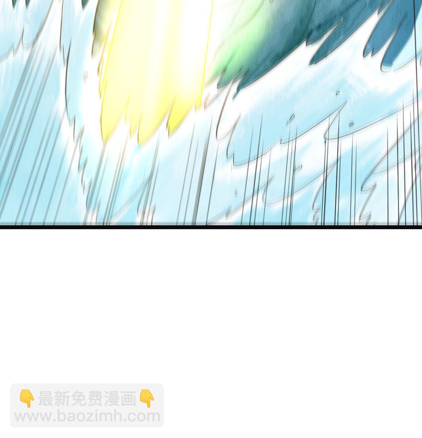 103 无尽追踪(1/2)-第103话