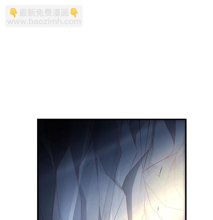 103 无尽追踪(1/2)-第103话